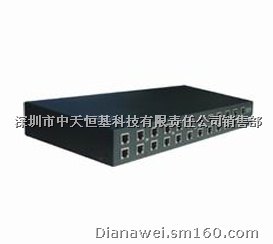 24口百兆网络防雷器