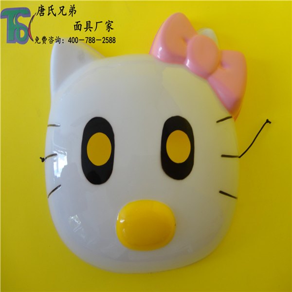 KT猫面具（蝴蝶）