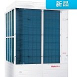 海尔全直流变频多联机MX7（18-24匹）销售设计安装改造售后等
