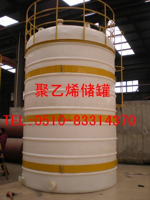 无锡塑料储罐生产厂家