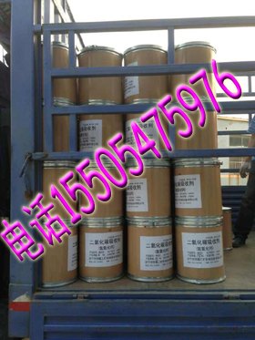 矿山救护队用氢氧化钙