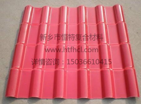 合成树脂瓦批发价格,合成树脂瓦生产厂家,供应合成树脂瓦