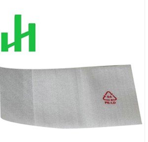 供应防静电珍珠棉