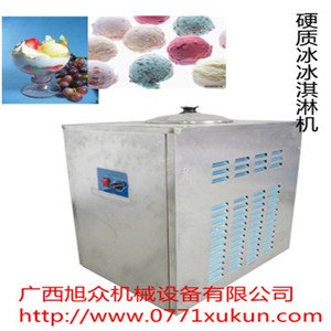 南宁那里有冰淇淋机卖  南宁冰淇淋机价格