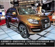 杰出汽车——永源汽车,一汽校车新乡专卖,新乡杰出汽车