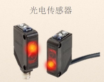 欧姆龙光电开关价格/欧姆龙光电开关e3jk-ds30m1昆明代理现货
