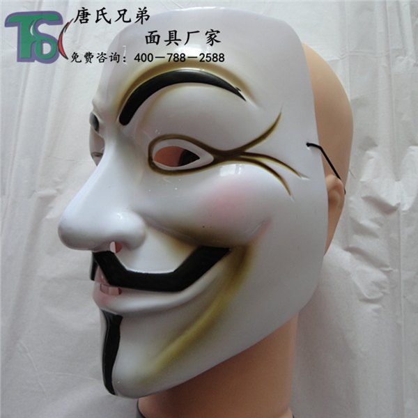 V字仇杀面具（白色款） 北京面具