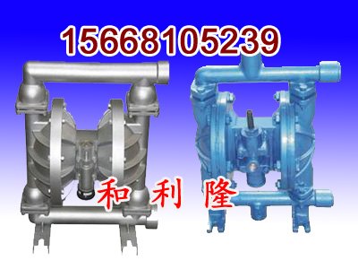气动隔膜泵是什么做成的
