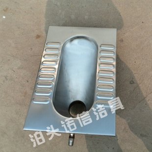 厂家生产直销优质窄版蹲便器