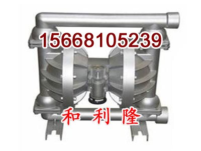 气动隔膜泵耐磨易损件少