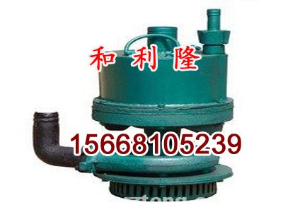 风泵性能好 噪音小 耗风量小 效率高