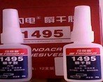 1496 瞬干胶  可赛新1496  北京天山1496  特价促销