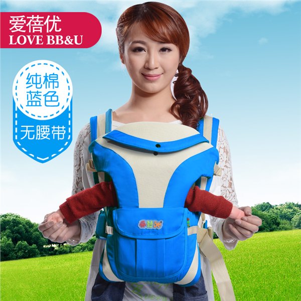 大量供应畅销婴儿背带