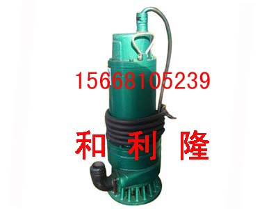 矿用潜水电泵使用范围