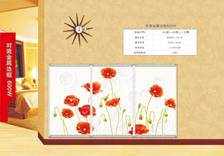 新乡最新款电取暖器市场行情