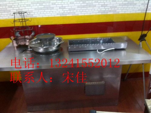 自动烧烤炉、很久以前自动烧烤炉、北京很久以前烧烤炉厂家 