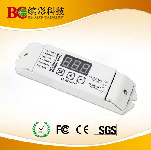 恒压PWM信号驱动器 单路驱动器