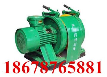 JD-2.5调度绞车 