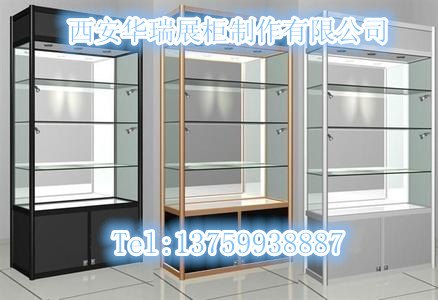 西安石木展柜厂家
