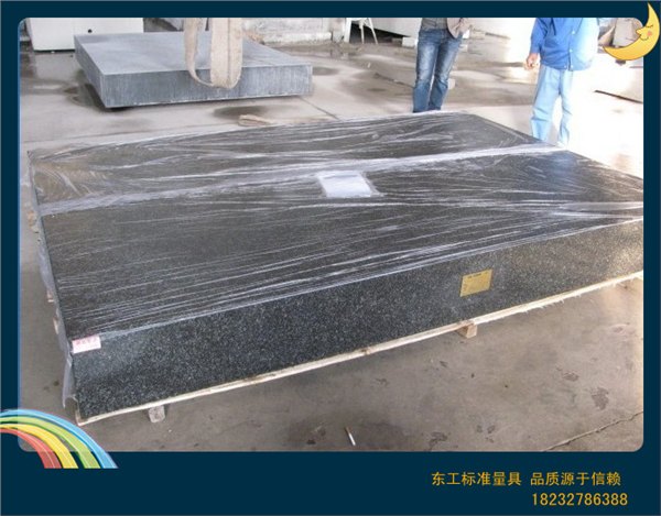 盐城大理石平台主要矿物成分 盐城大理石检验平台详细说明