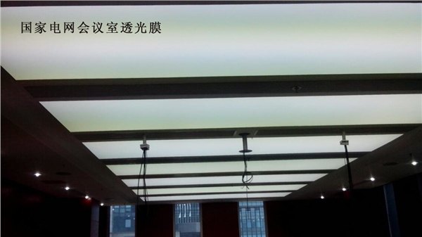 【推荐】昆明，香格里拉软膜天花138820922