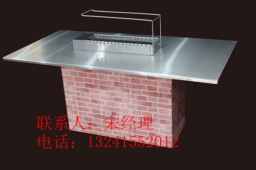 无烟烧烤炉，自助烧烤炉价格，无烟木炭烧烤炉，环保快捷
