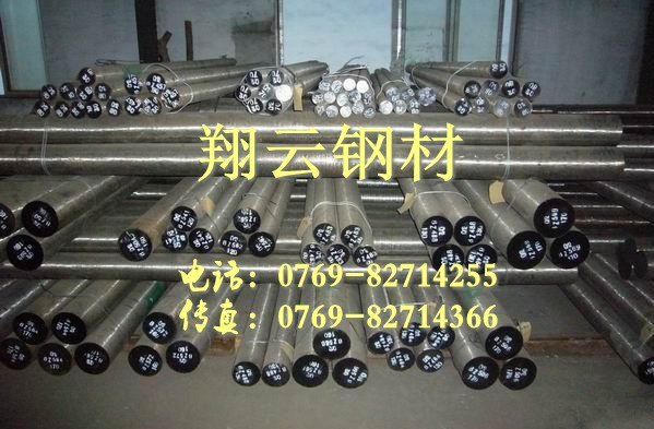 厂家直销SK85高弹性弹簧钢圆棒