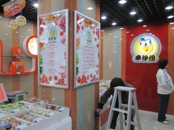 【济南写真喷绘】价格便宜，质量好，欢迎来电，为您