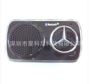 车载遮阳板蓝牙