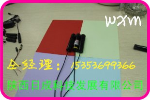 可见绿光直线激光器
