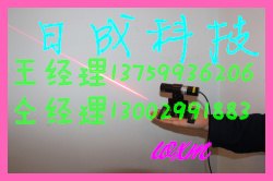 打直线红光激光器