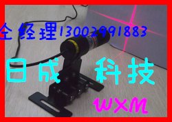 十字红外划线仪 