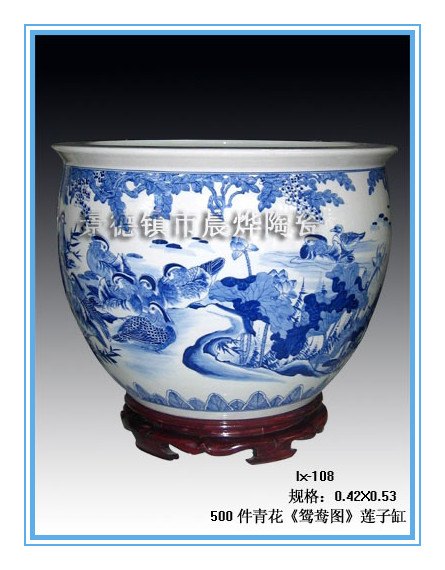 景德镇青花瓷器