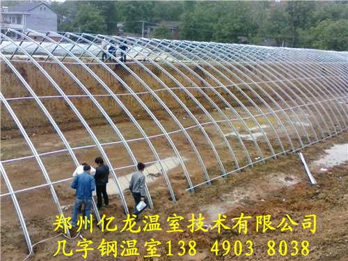 温室大棚建造多少钱，蔬菜日光温室安装方法
