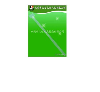 柜立方商场挂条