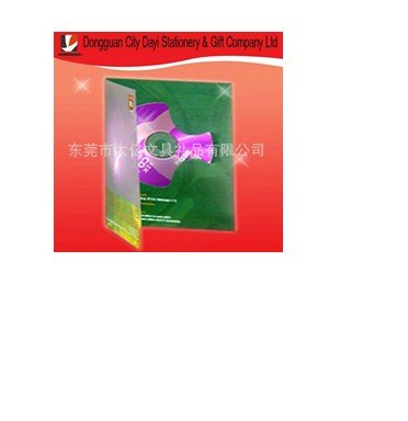 柜立方透明塑料PP盒