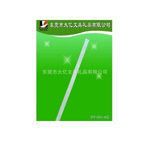 柜立方PP塑料挂条