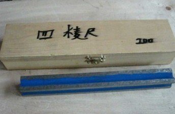 四棱平尺规格 四棱平尺品牌浩然量具
