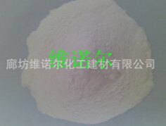 好用的砂浆胶粉品牌推荐