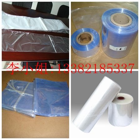 昆山收缩膜 pvc收缩膜 水泥板收缩膜