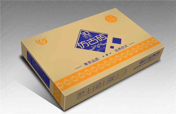 邮政纸箱定做/包装箱加工/百货化妆纸箱