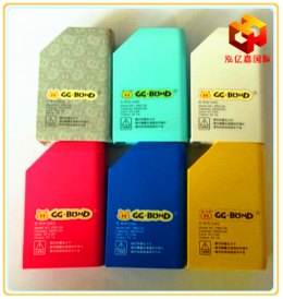 移动电源|深圳市好稀奇创意产品有限公司