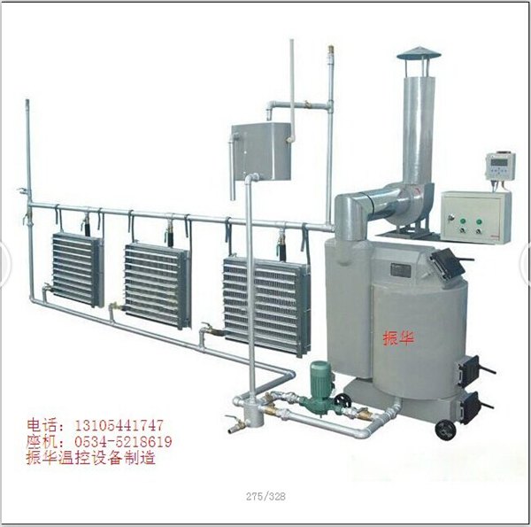 育雏调温锅炉育雏保温锅炉自动控温恒温