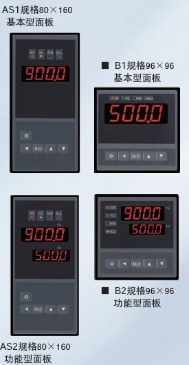 XSB2力值显示控制仪