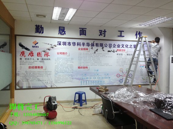 宝安说明书印刷、福永说明书印刷、福永和平说明书印刷/凤凰广告公司