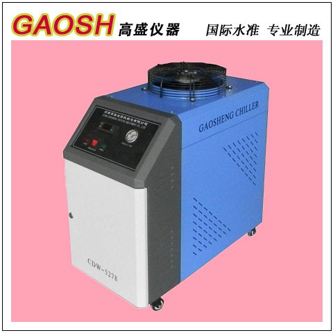 主轴冷水机高盛制造CDW-5278
