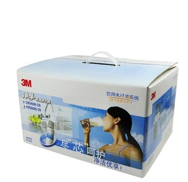 西安家用净水器   西安家用净水机  西安3M净
