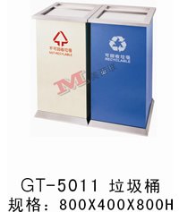 西城铁板喷塑垃圾桶大型生产商,北京美西联质优价低