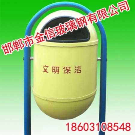 玻璃钢保洁箱【金信玻璃钢】玻璃钢保洁箱厂家