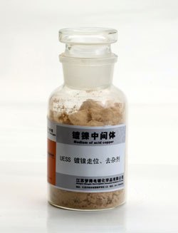 UESS镀镍走位，去杂剂,江苏梦得品质保证价格优